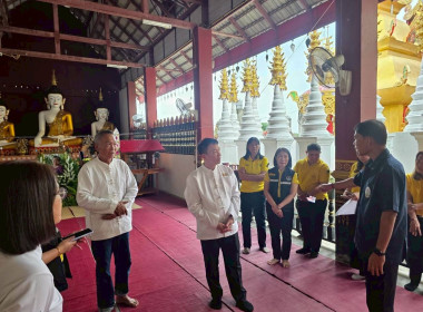 สำนักงานสหกรณ์จังหวัดเชียงรายจัดพิธีถวายเทียนพรรษา ... พารามิเตอร์รูปภาพ 26